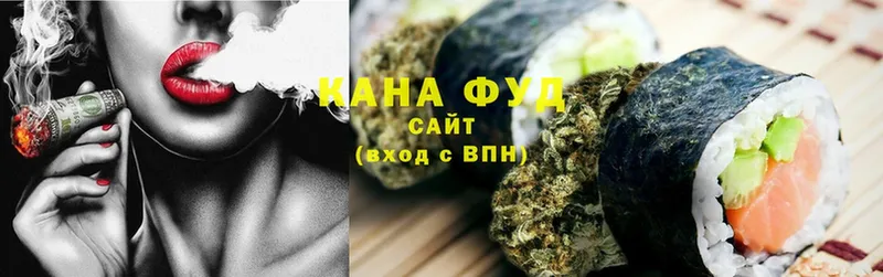 продажа наркотиков  Владикавказ  Cannafood марихуана 